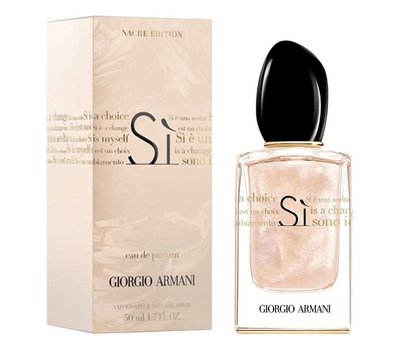 Armani Si Nacre Edition 126129