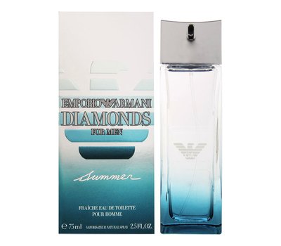 Armani Emporio Diamonds For Men Summer 141564