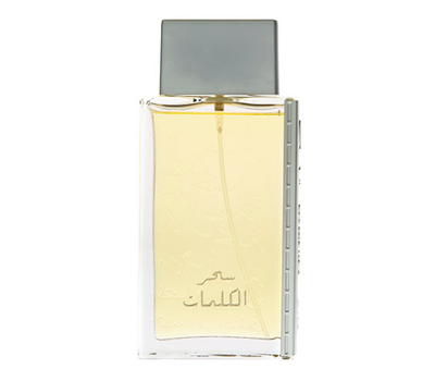 Arabian Oud Kalemat Black