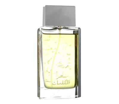 Arabian Oud Sehr Al Kalemat