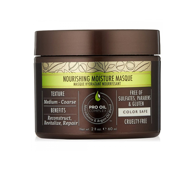 Маска питательная увлажняющая (для всех типов волос) Macadamia Nourishing Moisture Masque