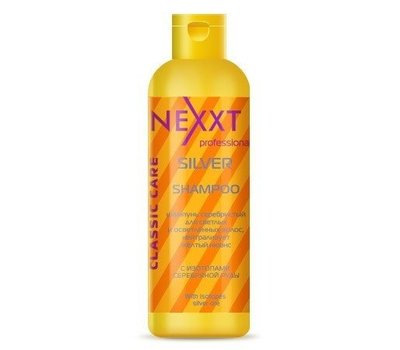 Шампунь серебристый для нейтрализации желтого нюанса Nexxt Classic Care Silver Shampoo