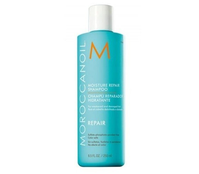 Шампунь для волос увлажняющий восстанавливающий Moroccanoil Series Moisture Repair Shampoo