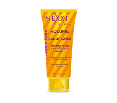 Кондиционер для объема волос Nexxt Classic Care Volume Conditioner