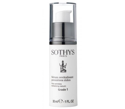 Сыворотка anti-age ревитализирующая Возраст: 25+ Sothys First Wrinkles Revitalizing Serum Grade