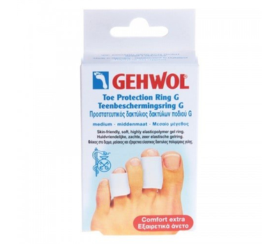 Гель-кольцо Большое 36 мм Gehwol Toe Protection Ring G