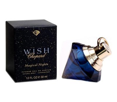 Chopard Wish Magical Nights 58244