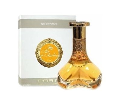 Dorin Un Air d’Arabie Oud 63200