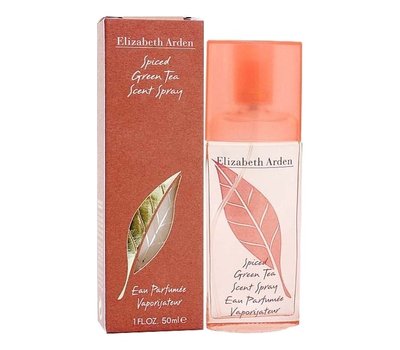 Elizabeth Arden Spiced Green Tea 64219