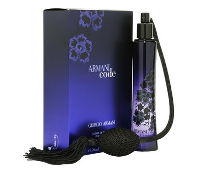 Armani Code Elixir 69987