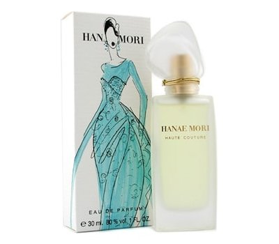 Hanae Mori Haute Couture 73941