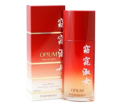 YSL Opium pour Femme Poesie de Chine 97931